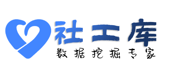 哪个网址可以查老婆探探号